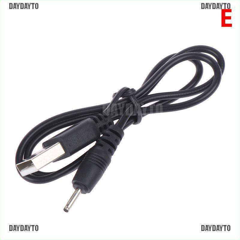 DAYDAYTO USB to DC 5.5mm*2.1/2.5*0.7/3.0*1.0/4.0*1.7/3.5*1.35 5V Barrel Jack Power Cable [376VN]