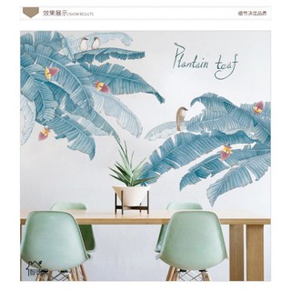 Decal Dán Tường Lá Chuối