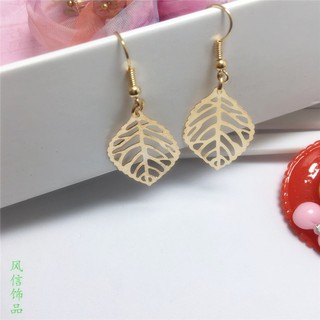 Combo 2 Khuyên Tai Chiếc Lá ruby6886_shop