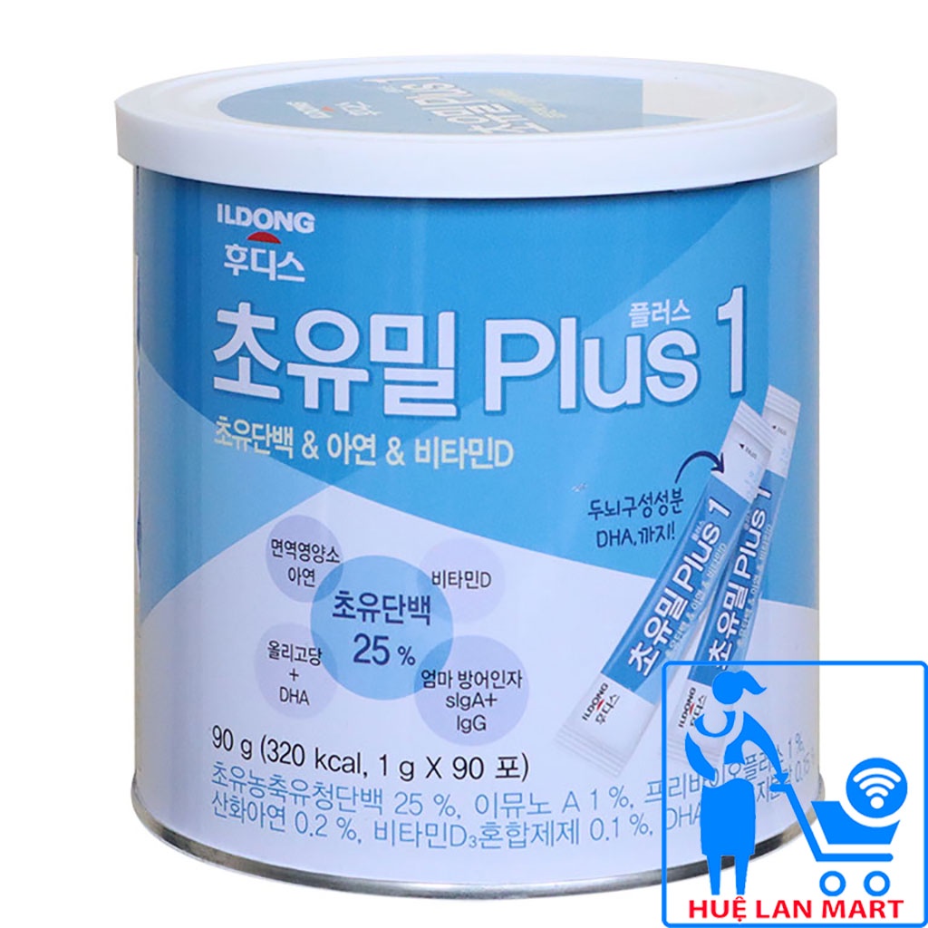 Có Tem Phụ Sữa Non ILDONG FOODIS Choyumeal Plus 1/2 - Hộp 90 Gói x 1g