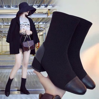 Boot len hot hit