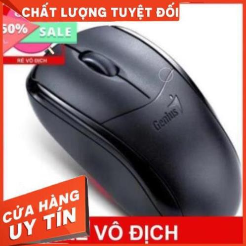 Chuột dây USB Genius NS 110X - Chính hãng tem FPT