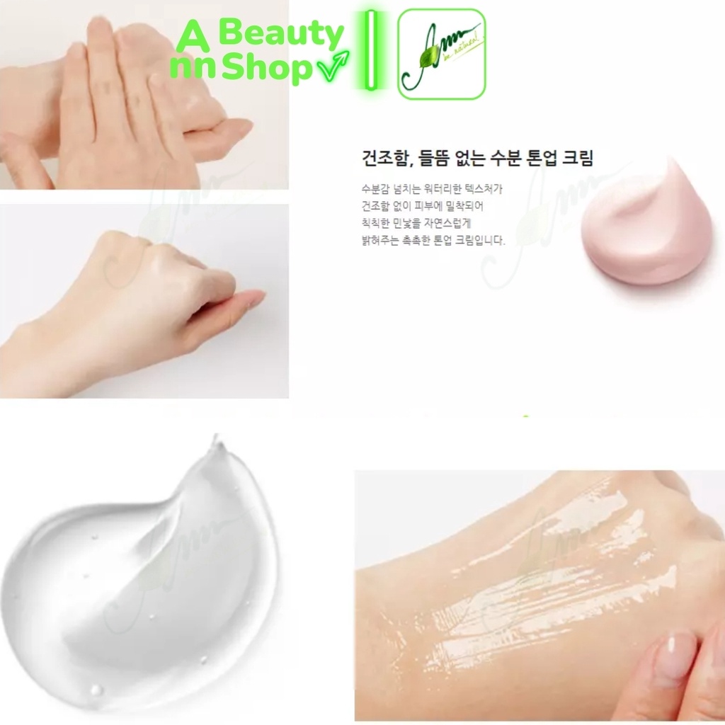 Kem dưỡng Innisfree Dòng Cherry Blossom