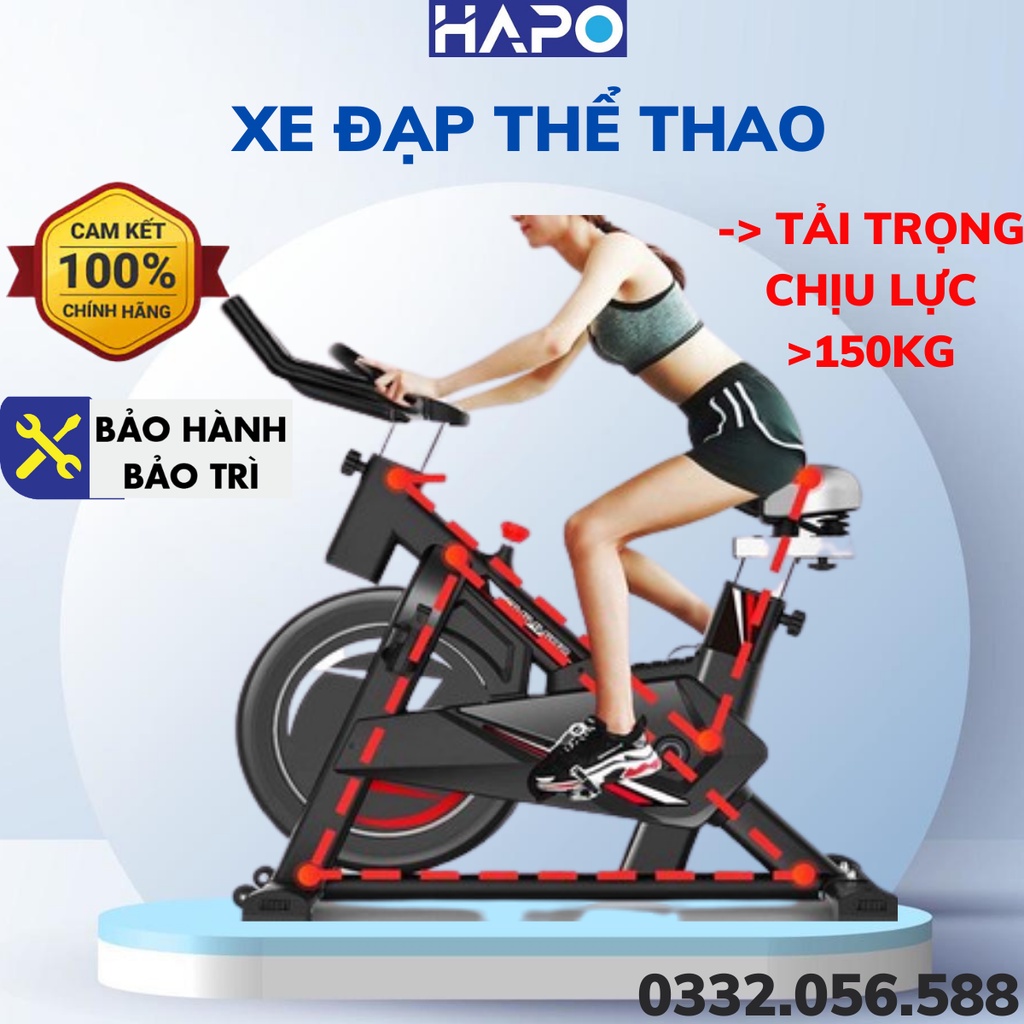 Xe đạp tập thể dục tại nhà HP23, Xe đạp thể thao tại nhà đo thông số tập luyện tiêu hao năng lượng khung xe chắc chắn