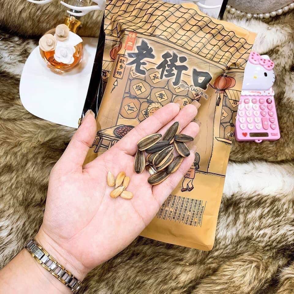 Hạt hướng dương vị caramen 47k/ 1 gói 500gr