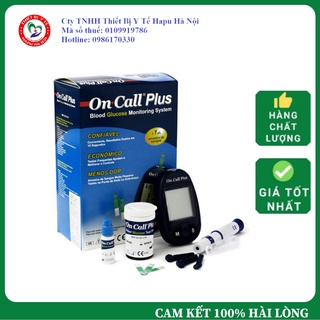 Máy đo tiểu đường oncall pluss mỹ hộp 50 kim lấy máu