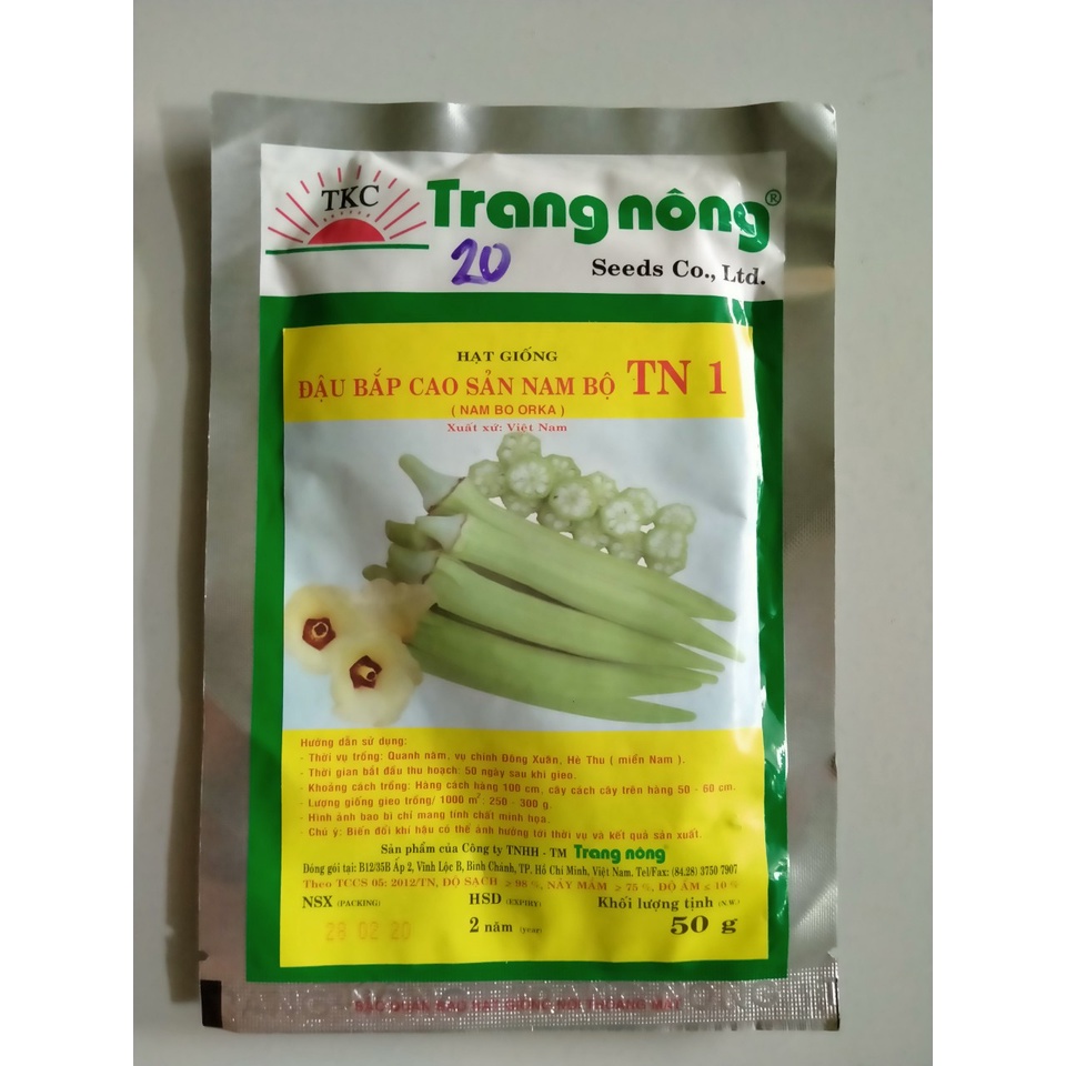 Hạt giống đậu bắp cao sản Nam Bộ gói 50gr