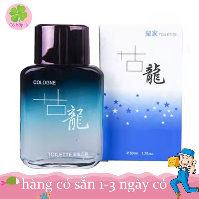 Nước Hoa Nam ROYAL MEN COLOGNE 50ml - Dầu Thơm Nam Sang Trọng Hương Thơm Nam Tính Quyến Rũ Cá Tính Độ Lưu Hương Lâu