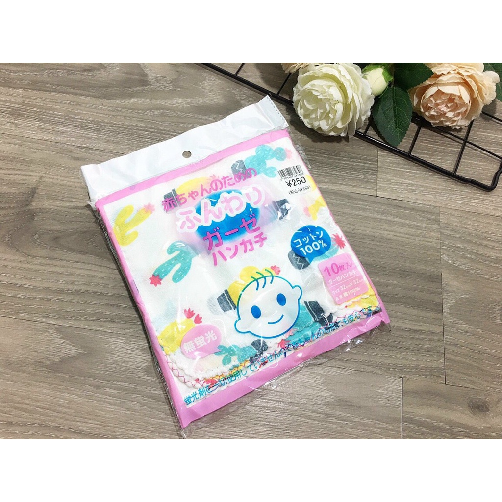 🌟 Khăn sữa xô xuất Nhật - Khăn xô sữa cho bé sơ sinh xuất Nhật 2 lớp in hình 32x32cm 🍀