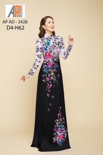 Vải áo dài giả ren