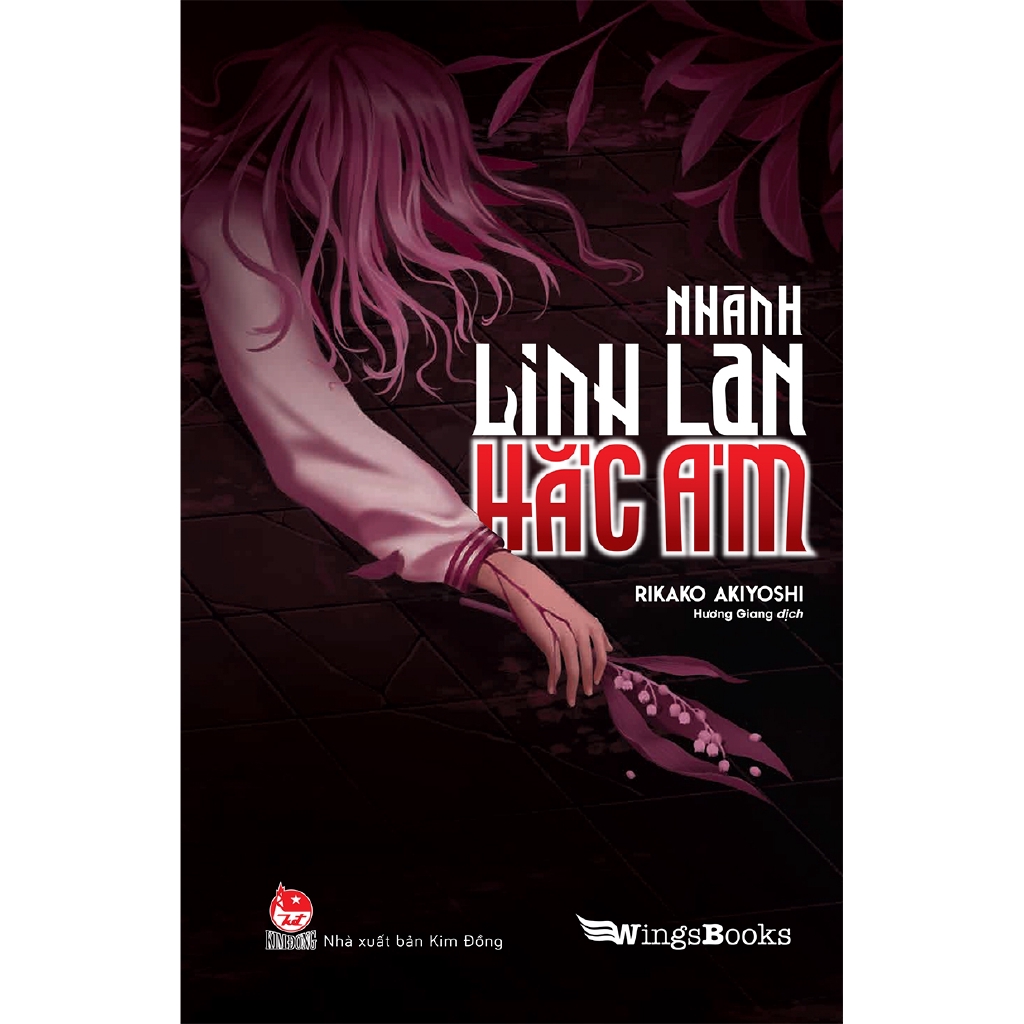 Sách - Boxset Nhành Linh Lan Hắc Ám (1 Light Novel + 2 Manga)