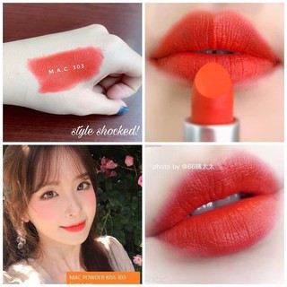 Son lì MAC Powder Kiss Lipstick