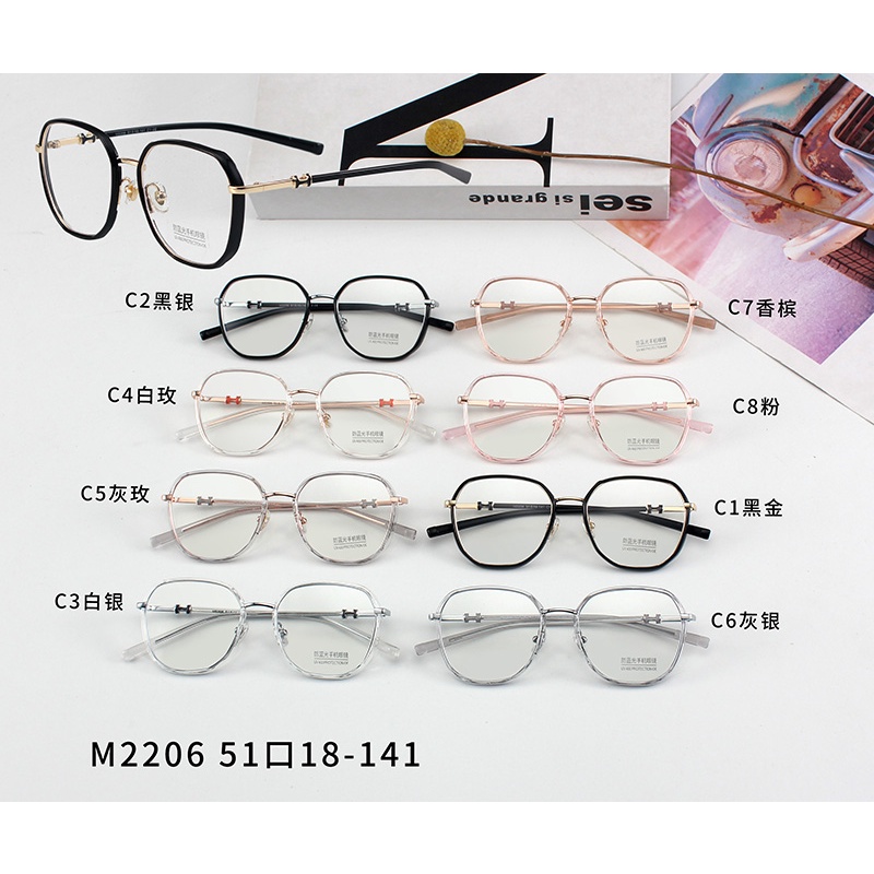 Mắt Kính Chống Ánh Sáng Xanh Thời Trang Jz2206 | BigBuy360 - bigbuy360.vn