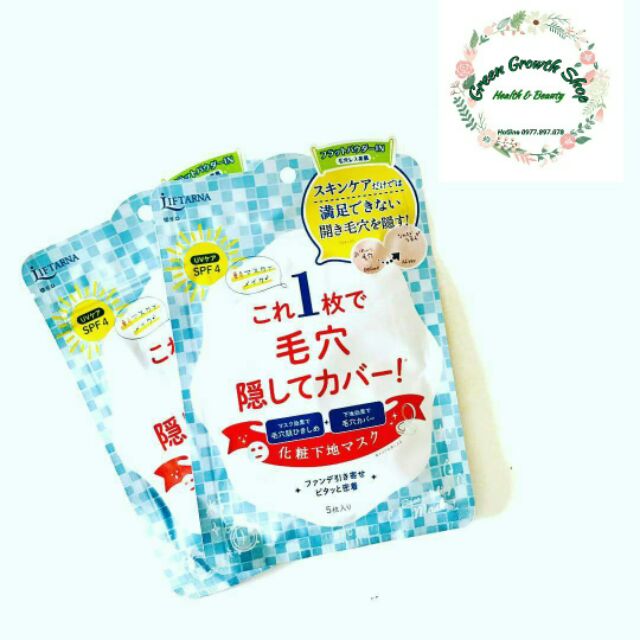 Mặt nạ Base Making Mask