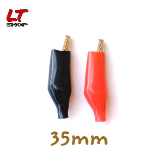 Kẹp cá Sấu mạ kẽm đỏ đen 3.5cm 4.5cm
