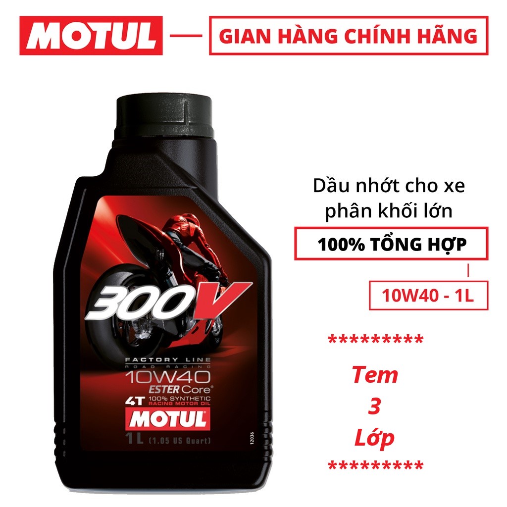 Dầu nhớt Mô tô xe máy Motul 300V Factory Line Road Racing 10W40 1L Tem 3 Lớp Nhập khẩu Pháp