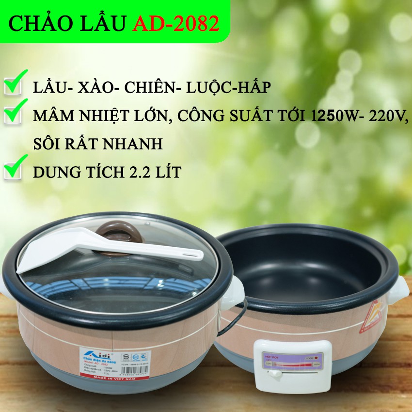 Chảo Lẩu Điện Đa Năng Aidi AD-2082 2.2 Lít - Hàng Chính Hãng (Bảo Hành 12 Tháng)