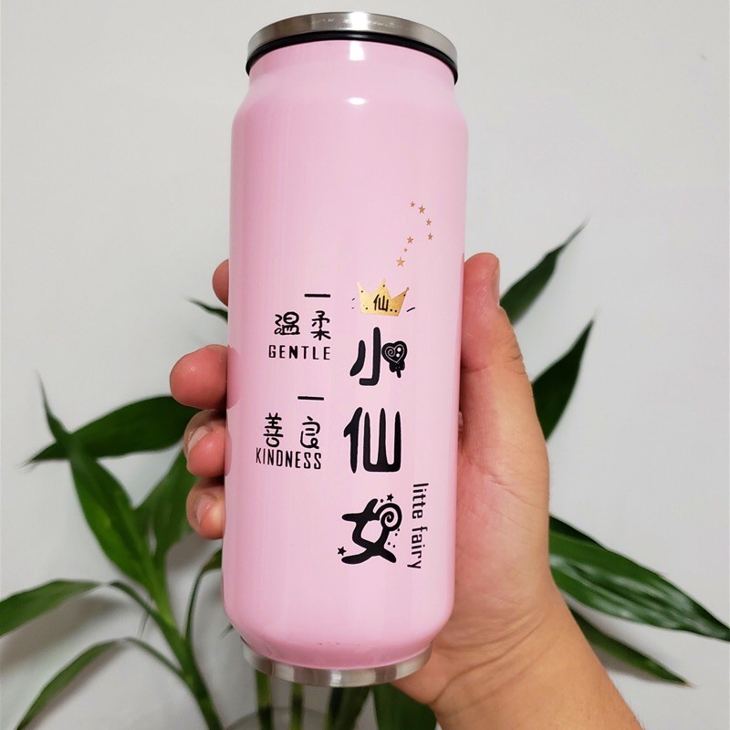 Bình Nước Giữ Nhiệt Hoa Cúc Hoạ Mi 24H CỰC HOT | BigBuy360 - bigbuy360.vn