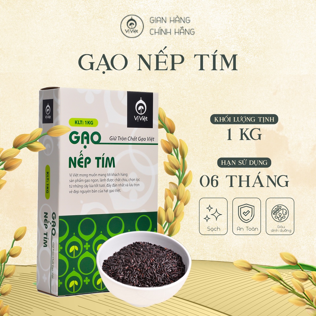 Gạo Nếp Tím Than VỊ VIỆT Cao Cấp, Gói 1 kg, hỗ trợ giảm cân, đặc biệt thơm ngon, dẻo mềm, nấu không cần ngâm