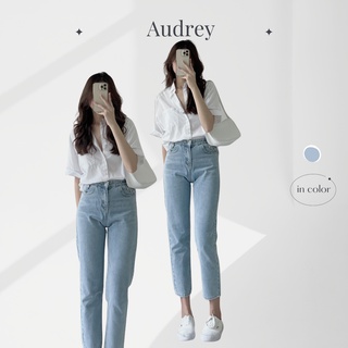 Q104 Quần jeans nữ ống baggy cạp cao AUDREY dáng dài kiểu dáng basic chất denim cao cấp