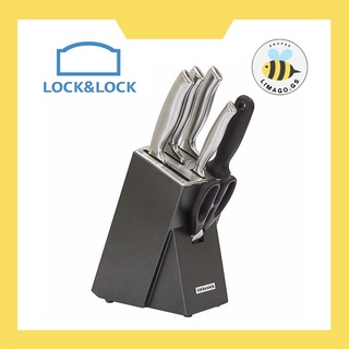 Bộ dao 7 món lock&lock ckk301 - hàng chính hãng