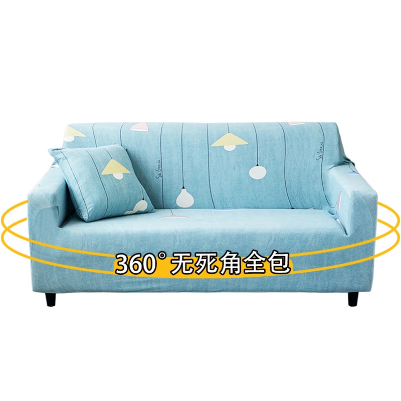 Vỏ Bọc Ghế Sofa 1 / 2 / 3 / 4 Chỗ Ngồi Chất Liệu Co Giãn Tiện Dụng