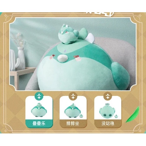 New product xiao bird Original God plush doll plush toy manufacturer's drawings and samples