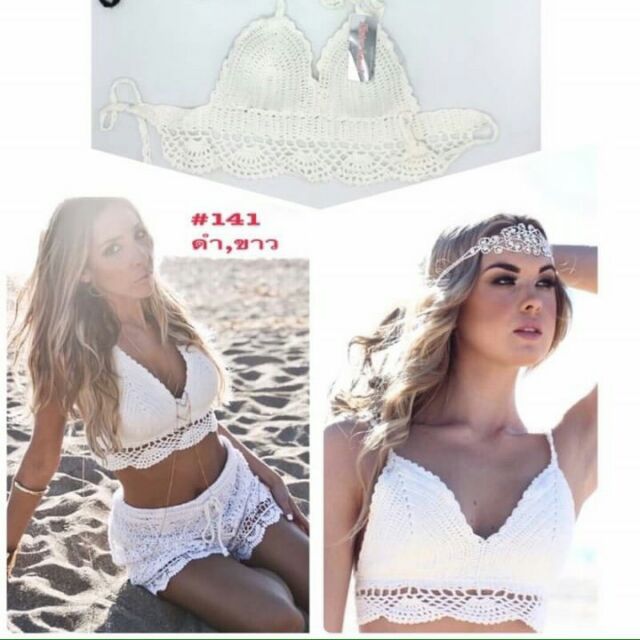 Áo đi biển hàng Thái Lan_#141_Áo bơi nữ chất len