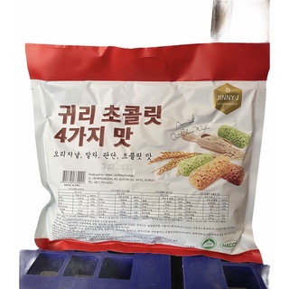 Yến mạch thập cẩm và vani