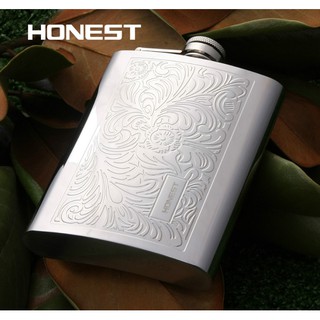 Bình inox Honest 8oz đựng rượu bỏ túi hoa văn sang trọng & tinh tế, dung tích 240ml