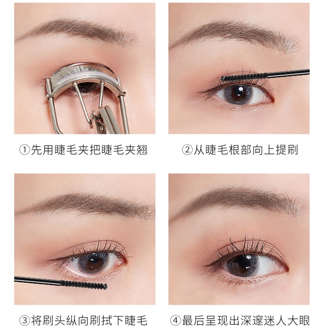 Mascara Bobeini Chống Thấm Nước Và Mồ Hôi Lâu Trôi Dễ Sử Dụng