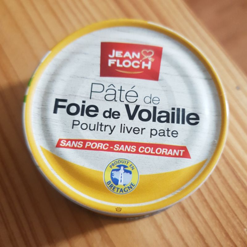 Pate gan gà tây Foie de Volaille (Poultry liver pate)