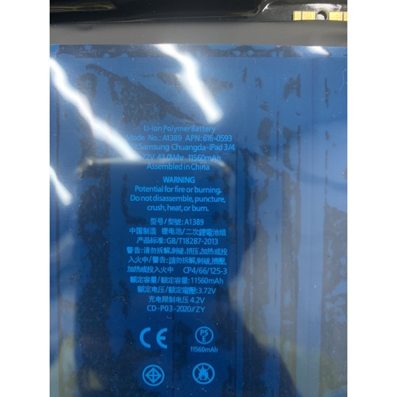 Pin iPads 3/4 Bison dung lượng 11560mAh