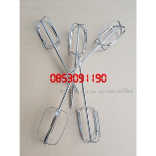 Nhập mã hlcl10% - bộ que đánh trứng , phới đánh trứng bluestone hmb-6338 và hmb-6333s và hmb-6381