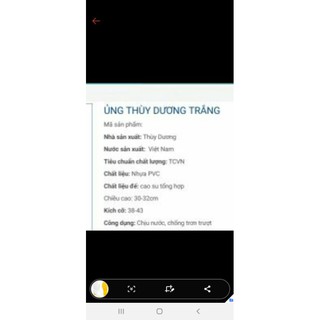 ủng trắng đế vàng Thùy Dương