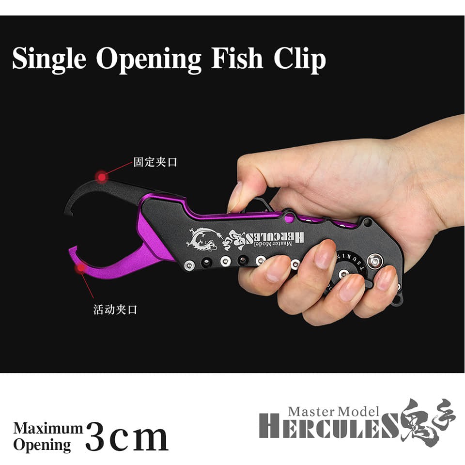 Phụ Kiện Câu Cá Kẹp Hợp Kim Hercules