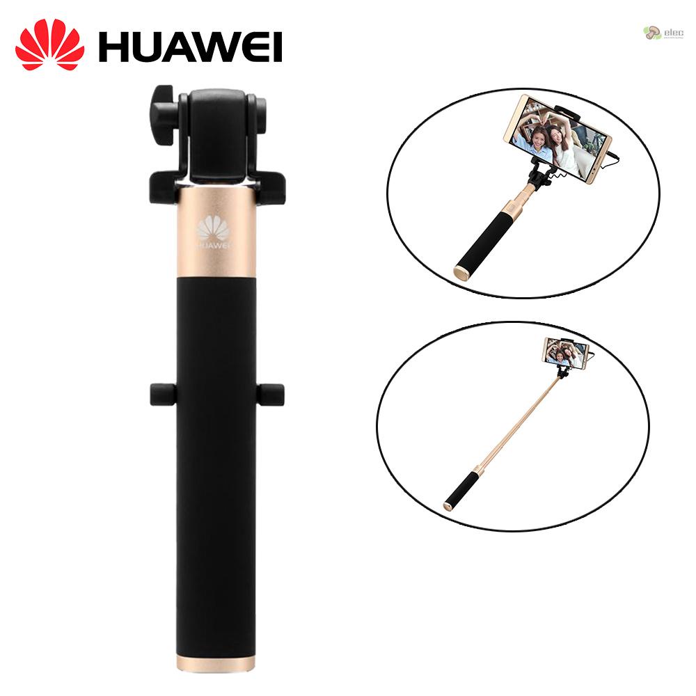 Gậy chụp ảnh tự sướng Huawei 270 xoay được cho điện thoại iOS Android