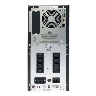 Bộ lưu điện APC SUA2200I
