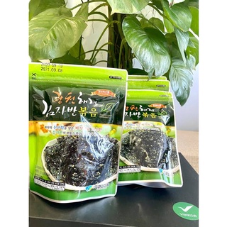 snack rong biển tươi nướng túi 50 gram ăn liền