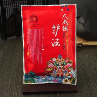 Bột Xông Chiêu Tài-Thần tài viên mãn gia trì -An lạc bình an (Giới định hương) - Thần Tài - Viên Mãn - Bát bảo Cát Tường