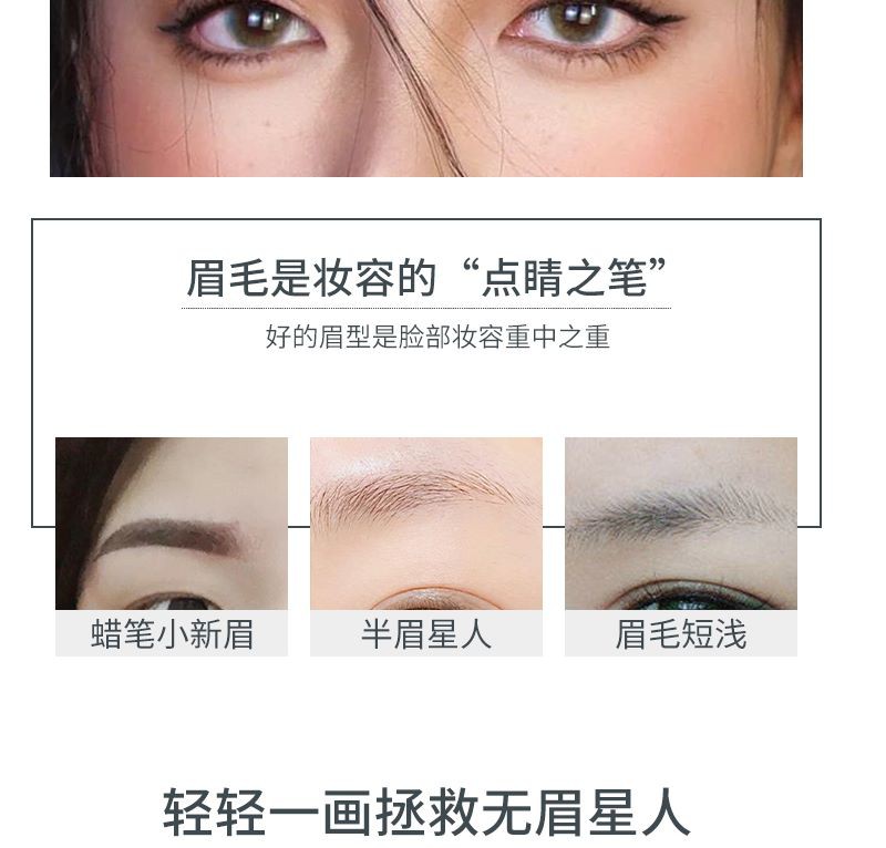 SHISEIDO (Hàng Mới Về) Bút Kẻ Lông Mày Chống Nước Và Mồ Hôi Dành Cho Người Mới Bắt Đầu