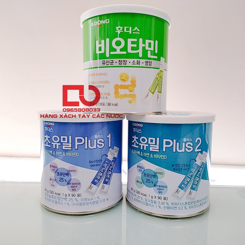 Sữa Non ILDong Hàn Quốc Số 1&2 Cho Bé Từ 0-9 Tuổi Cần Thiết Cho Bé Thiếu Sữa Non,Biếng Ăn.