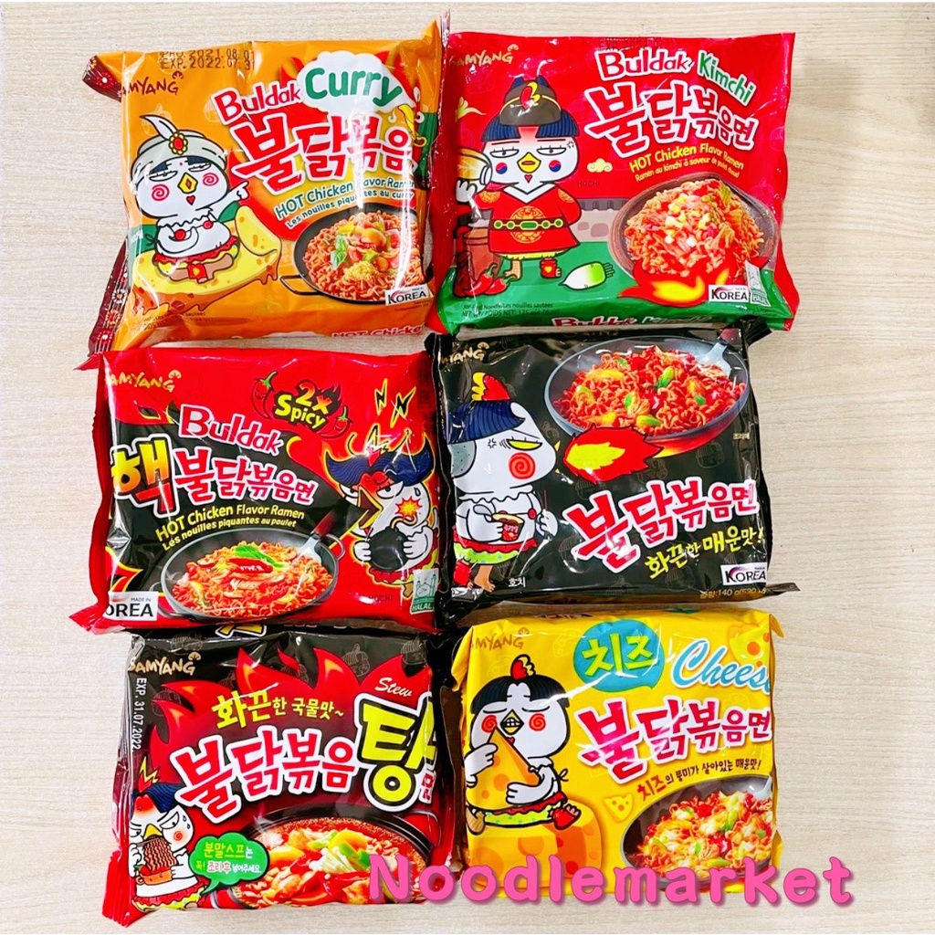 COMBO 5 GÓI MÌ SAMYANG HÀN QUỐC
