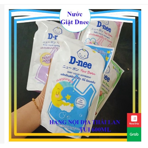 Nước Giặt Dnee Cho Bé Sơ Sinh  Thơm Lâu