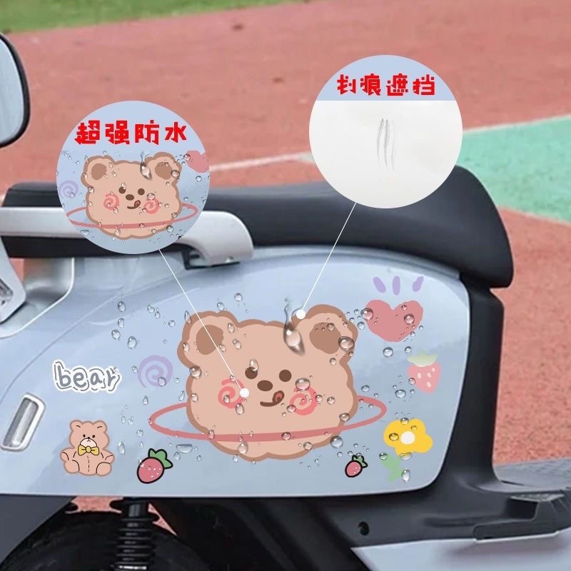 Miếng Dán Trang Trí Hành Lý/Xe Hơi Điện Chống Thấm Nước Họa Tiết Hoạt Hình Dễ Thương m6q6