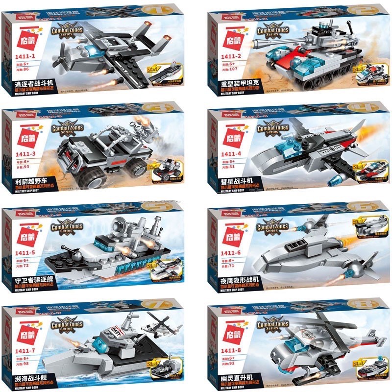 Mô hình lắp ghép tàu chiến cho bé, Đồ chơi lắp ráp xếp hình 700 chi tiết hãng Qman