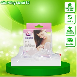 Trợ ti Gb baby hộp 2 chiếc giá tốt