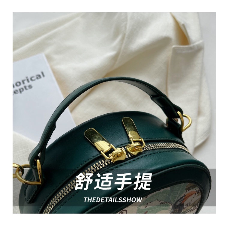 Túi đeo chéo JASMIN NOIR 22BL07166 hình tròn in họa tiết động vật phối dây xích thời trang cho nữ