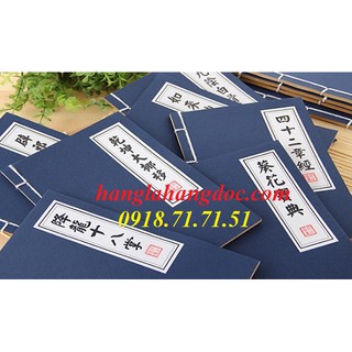 Sổ tay bí kíp Kungfu giấy be V2