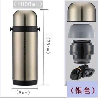 Bình giữ nhiệt 1 lít lock&lock